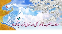 پخت شله زرد نذری در بیمارستان ابن سینا به مناسبت میلاد حضرت مهدی (عج)