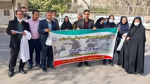 اردوی جهادی  هفته بسیج شهرک سعدی