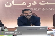 رییس مرکز نظارت و اعتباربخشی امور درمان خبر داد: اتخاذ تمهیدات ویژه نظارت بر ارائه خدمات درمانی در مراسم تشییع رهبر شهید