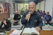 برگزاری مراسم زیارت عاشورا در اولین روز دهه محرم در بیمارستان ابن سینا شیراز